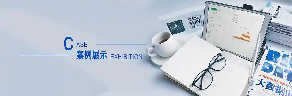 寻甸回族彝族自治县软件开发